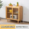 Natural color sideboard, 80cm long