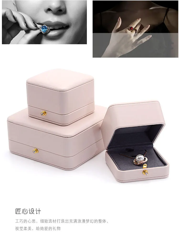 Beige - Handcrafted Printed Fabric Ring/Earring Box 29