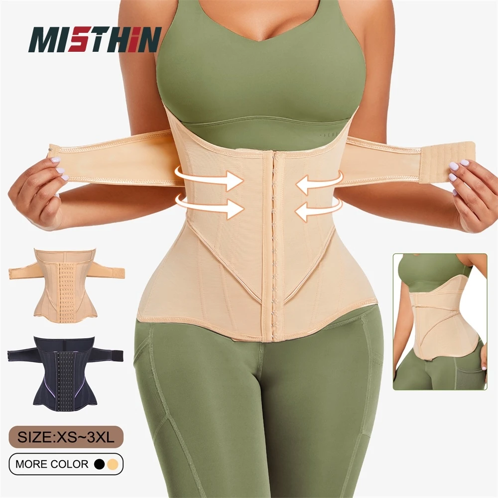 Women Wrap Girdle Full Body Belt Corset Tummy Control Shaper Waist Trainer Shaperwear details
