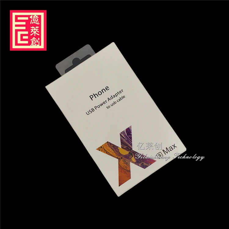 
 2 в 1 комплект 5 Вт usb адаптер питания штепсельная вилка стандарта Великобритании с кабелем foxconn e75 5ic чип для IpHoNe 7S 8 PLUS X RS зарядный кабель  