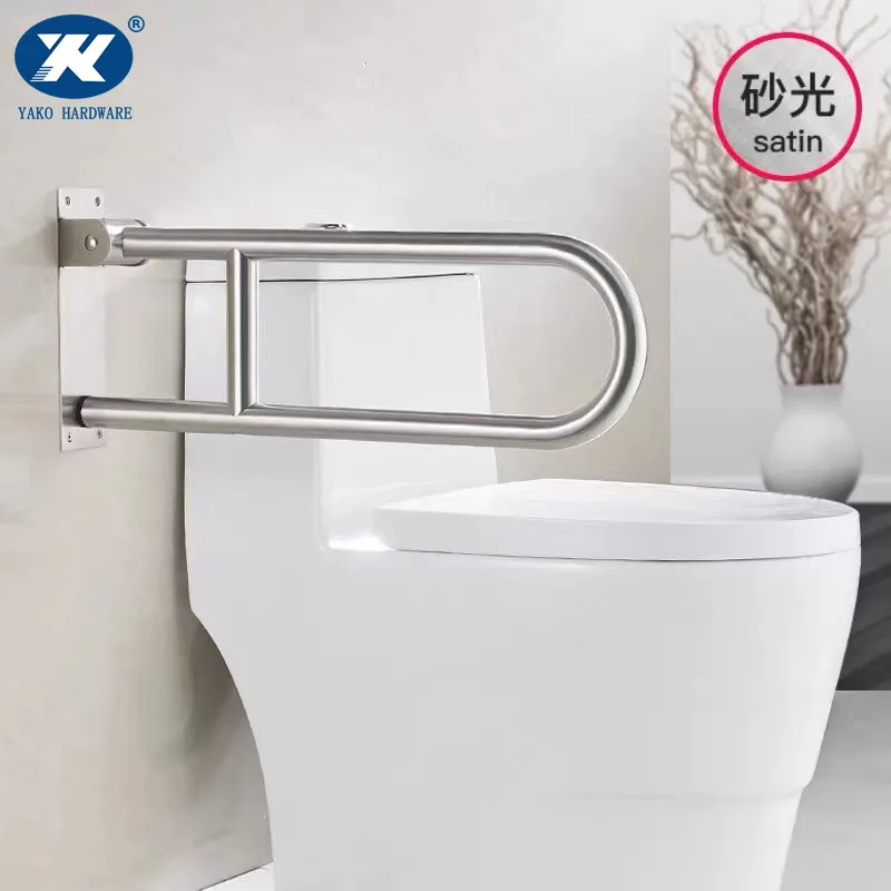 Handicap Grab Bars For Bathroom Toilet Safety Bars Showers Handicap