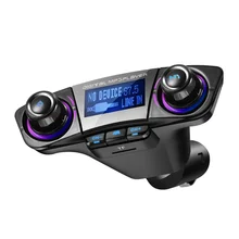 Transmitter Audio Receiver Mp3 Player Bluetooth Car Stereo Digital Media Receivers