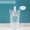 200 ml 0,86
