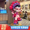 Cartoon character sculpture