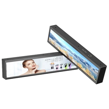 19" 1920x360 Bar type advertising LCD Stretched bar with panel display with WIFI ads for markets