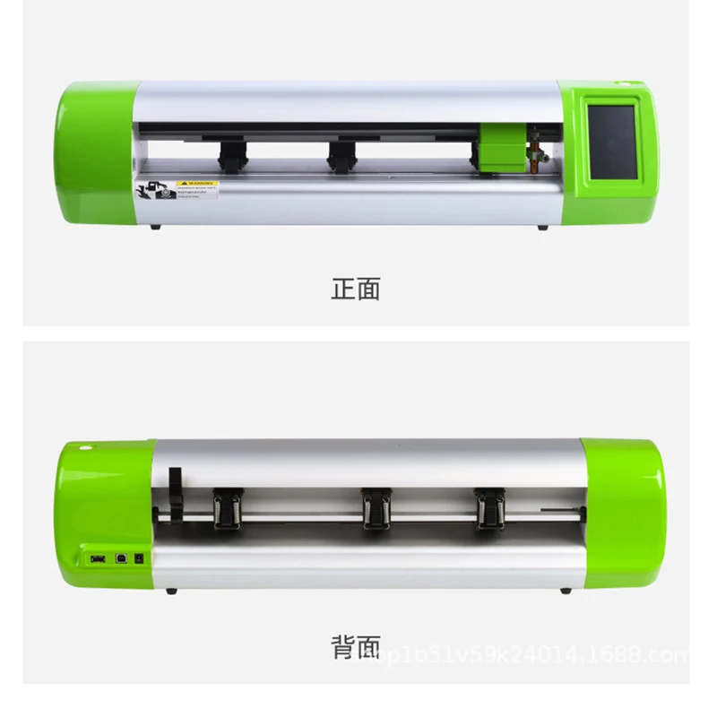 Professional Factory A3 A4 Vulcan Sheet Label Cutter MC350 With Cheapest Price