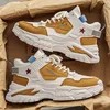 Beige kaki