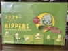 Smiskis Hippers (12pcs)
