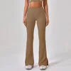 Coffee pants