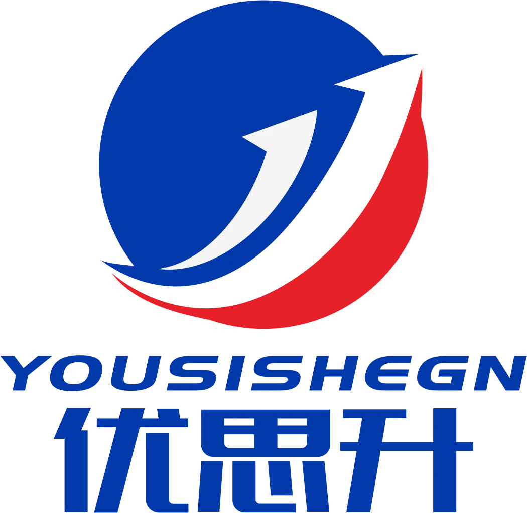 Company Overview - Hengshui Yousisheng Rubber And Plastic Products ...