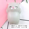 No. 36 Gray Cat
