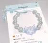 Blue 1