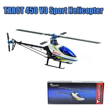 TAROT T-REX450 互換機　受信機以外メカ付き！ Tarot 450 Sport V3 Flybar RC 6CH Helicopter Metal Kit