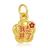 Oro