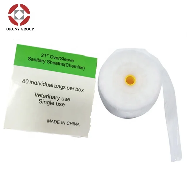 sanitary sheath 011.jpg