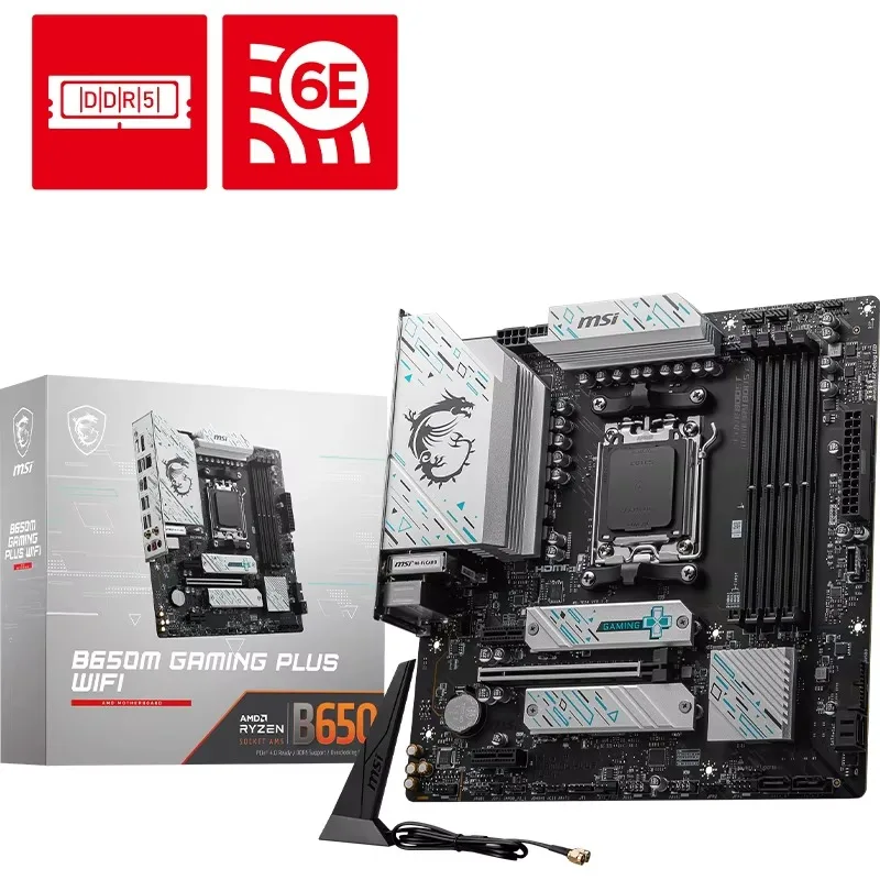 MSI B650M GAMING PlUS WiFi AM5 socket AMD 256GB CPU compatible with 8000/7000 series motherboards.
