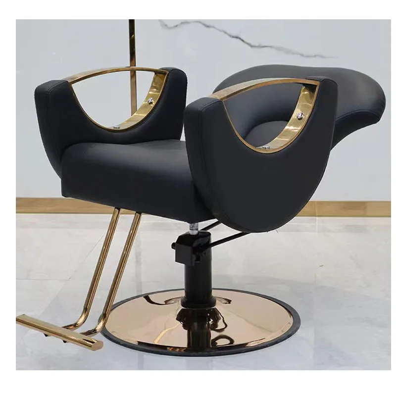 Compact salon chair hot sale