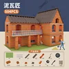 Edificio D140-101 del occidental-estilo (504PCS)