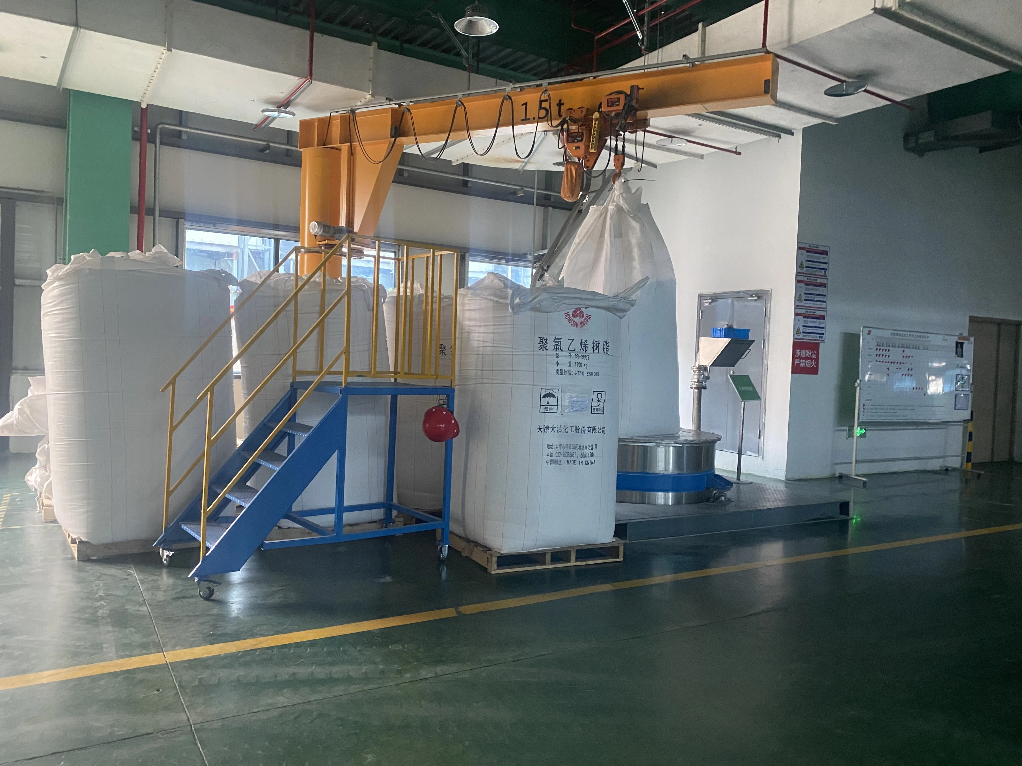 Pneumatic Conveying System Vacuum Conveyor For Powder And Pellet ...