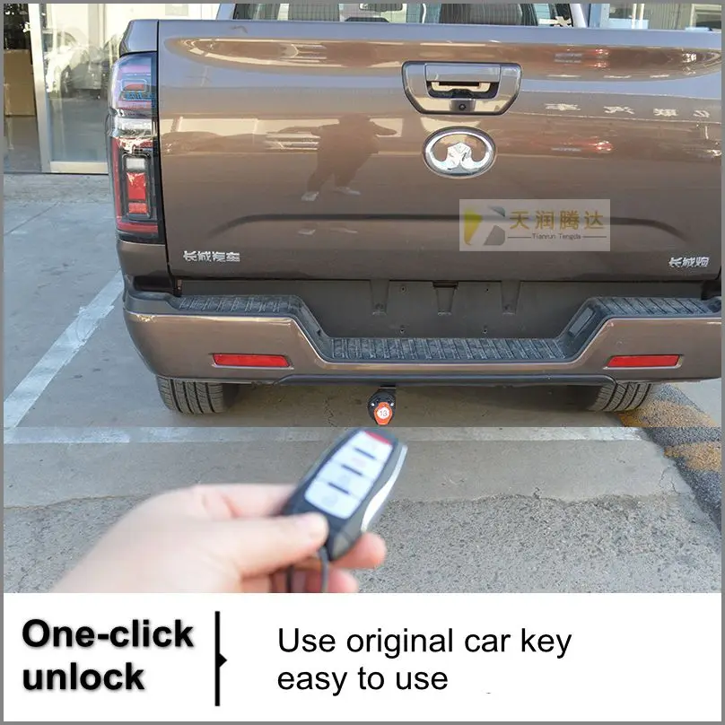 Высокое качество Автоматическая прямая продажа автоматический подъемник задней двери замок для Great Wall GWM Wingle7