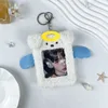 Angel puppy card holder