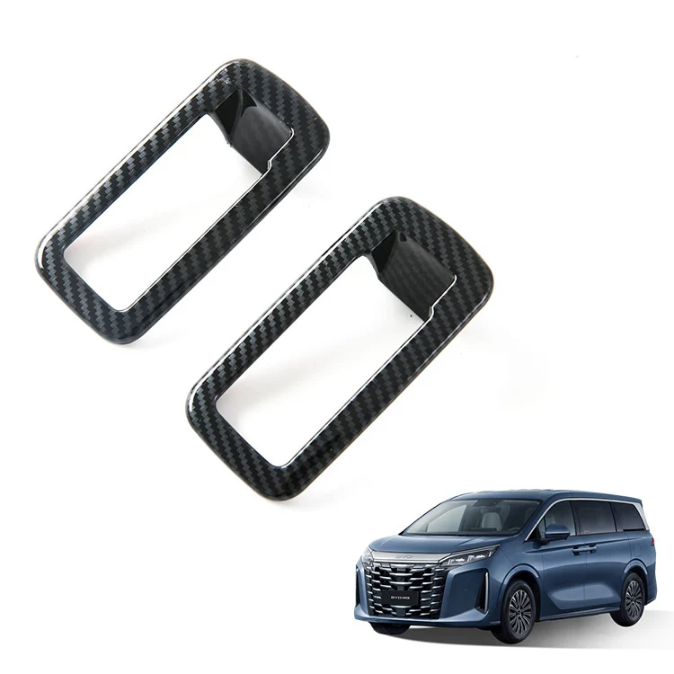 Car Accessories for BYD Xia M9 Middle Door Control Switch ABS Carbon Fiber Pattern Door Control Button Switch Interior Accessory