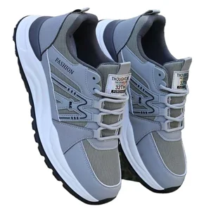 2026 New Model Men's Casual Breathable, Stylish with Heightening Function, Thick-Tread Sports Shoes