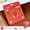 Home business prosperity acrylic fridge magnet