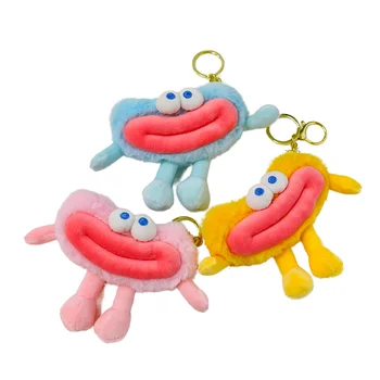 Fun 10cm Cartoon Stuffed Animal Keychain Soft Cotton Plush Doll for Key Organization Big Mouth Key Organizer Toy