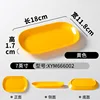 XYM666002 สีเหลือง