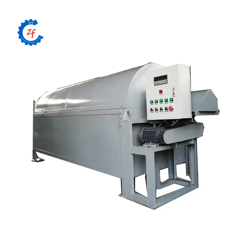 Commercial Grain Roaster Machine