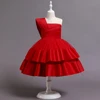 Corallo Rosso