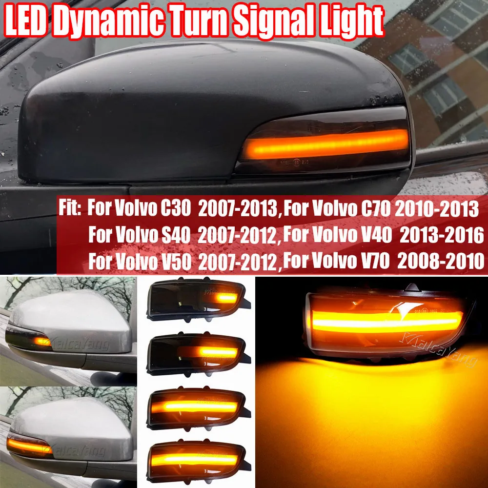 LED Dynamic Car Indicator  for Volvo C30 S40 S60 S80 C70 V50 V70 Turn Signal Mirror Light Rearview Mirror Lamp 31111090 31111102
