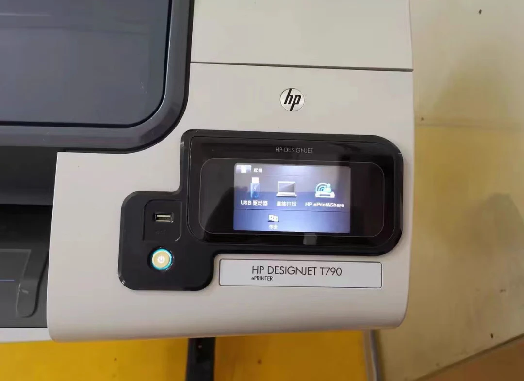 B0 A0 Wide Format CAD Drawling Line Photo Poster Printer for HP T790 795 Inkjet Printer