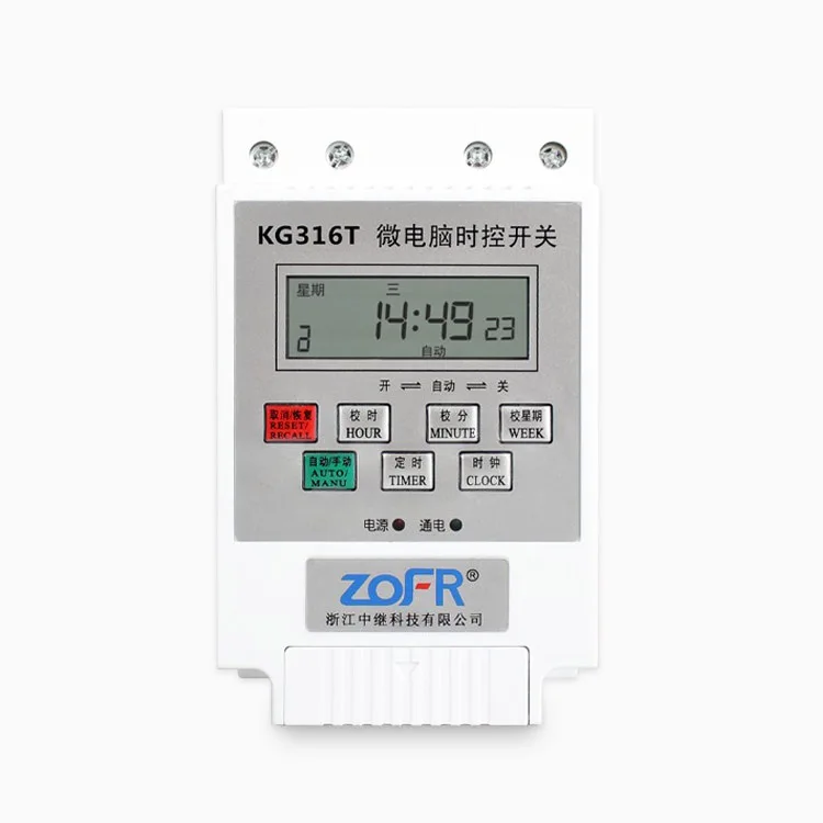 Control hours. 24 hours time switch mexanicheski sxema. 24 hours time switch mexanicheski sxema 220 volt. feron 24 hours time switch tm32 шестеренки. feron 24 hours time switch tm31 фото редуктора.