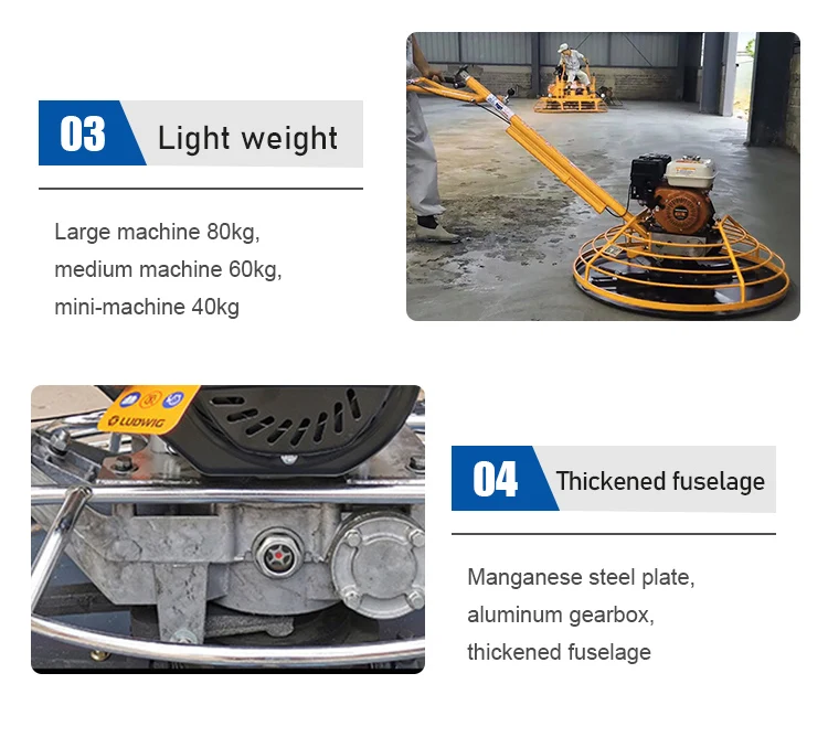 Songmao 30 36 Inch Boren Power Trowel Hand Held Power Trowel Gearbox