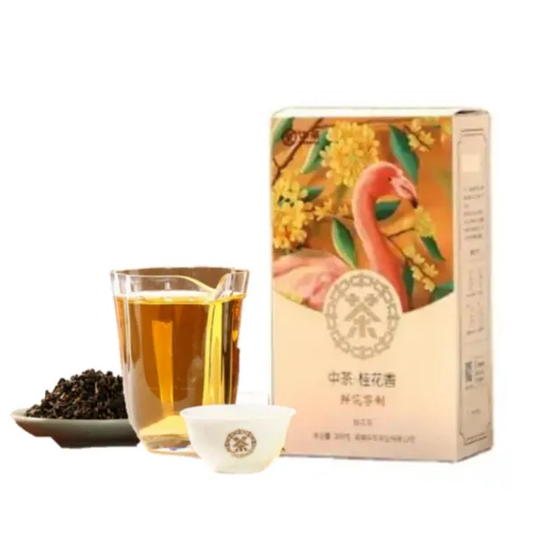 HN53 200g Premium High Quality CHINA BLACK TEA WITH