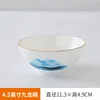 4.5-inch Kowloon bowl