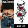 XQB-113   เอ็กซ์คิวบี-113