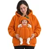 Arancione