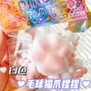 Patte de chat en peluche blanche