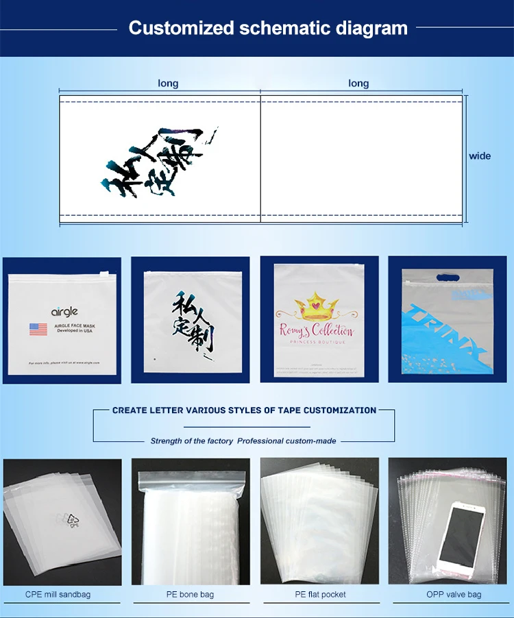 Custom Apparel Clothing Packaging Plastic Zipper Bags Logo Printed