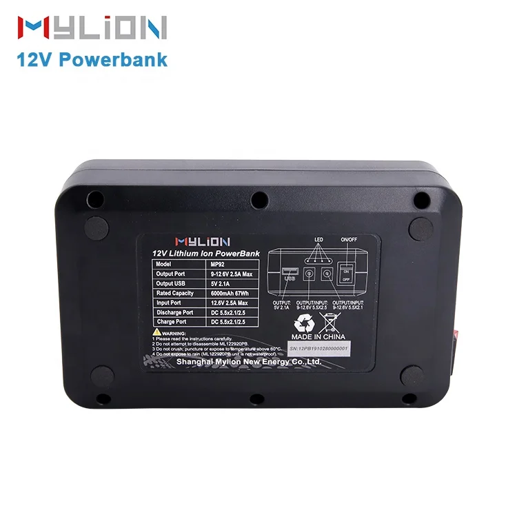 Mylion 12v 2a Power Bank Mini Portable Lithium Battery Back Up