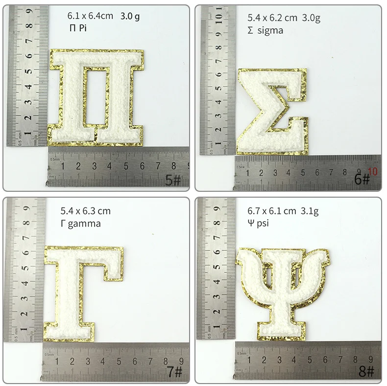 Greek Alphabet Chenille Letter Patches White Embroidery Patches For