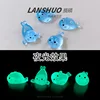 Glowing Seals Randomly Mixed with B-815