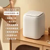 Mise à niveau T0 - pulsateur vertical - séchage par éluage automatique
