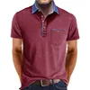 Jujube red