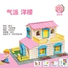 กล่องสีภาษาอังกฤษ คฤหาสน์อันงดงาม (353ชิ้น)