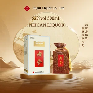 52%vol 500mL NEICAN LIqour Fuyu Flavor Premium Gift Box  Liqour Solid-State Fermented Liquor for Festival Business Gift