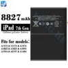 ipad7